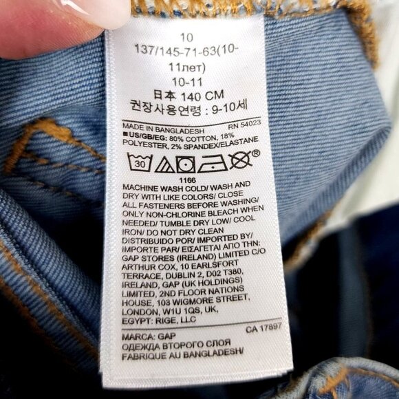 GAP Kids Denim Boys Stretch Straight Jeans Medium Wash Size 10 - Picture 8 of 9